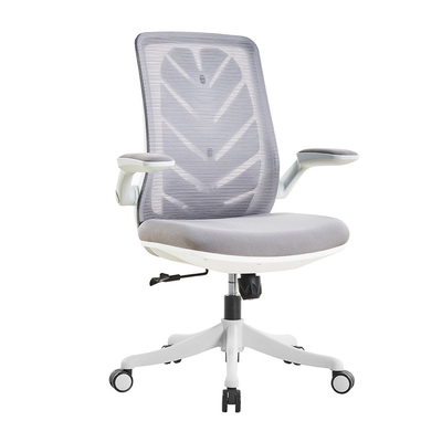 Adjustable Ergonomic Home Office Chair Grey Adaptive Rolling Computer Chair